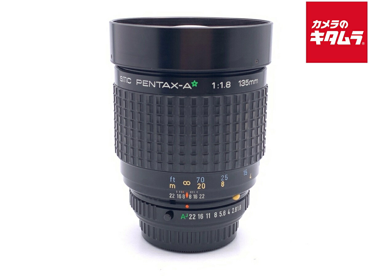 【中古】 【良品】 ペンタックス smc PENTAX-A★ 135mm F1.8 【交換レンズ】