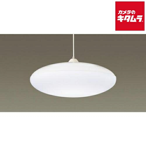 パナソニック 天井吊下型 LED（昼光色～電球色）ペンダント照明 LGBZ8110K 新生活 おしゃれ シンプル 《納期約２週間》