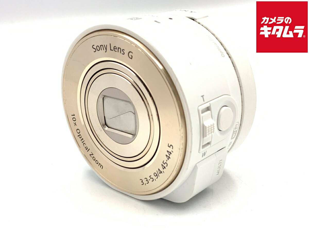 【中古】 【並品】 ソニー Cyber-shot DSC-QX10 W ホワイト 【コンパクトデジタルカメラ】