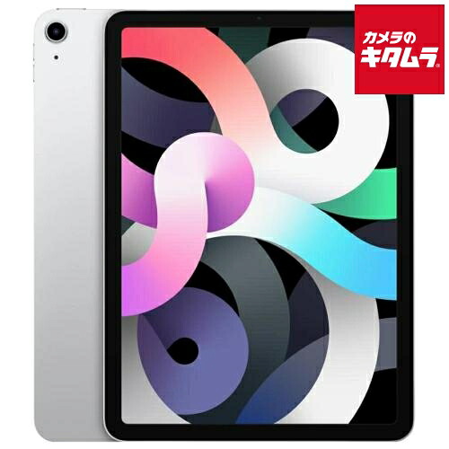 【中古：AA(新品同様)】Apple iPad Air（第4世代） Wi-Fi+Cellular 64GB シルバー SIMフリー アイパッド 中古 タブレット 本体 SIMフリーモデル 高品質端末 《納期約１&minus;２週間》｜カメラのキタムラ