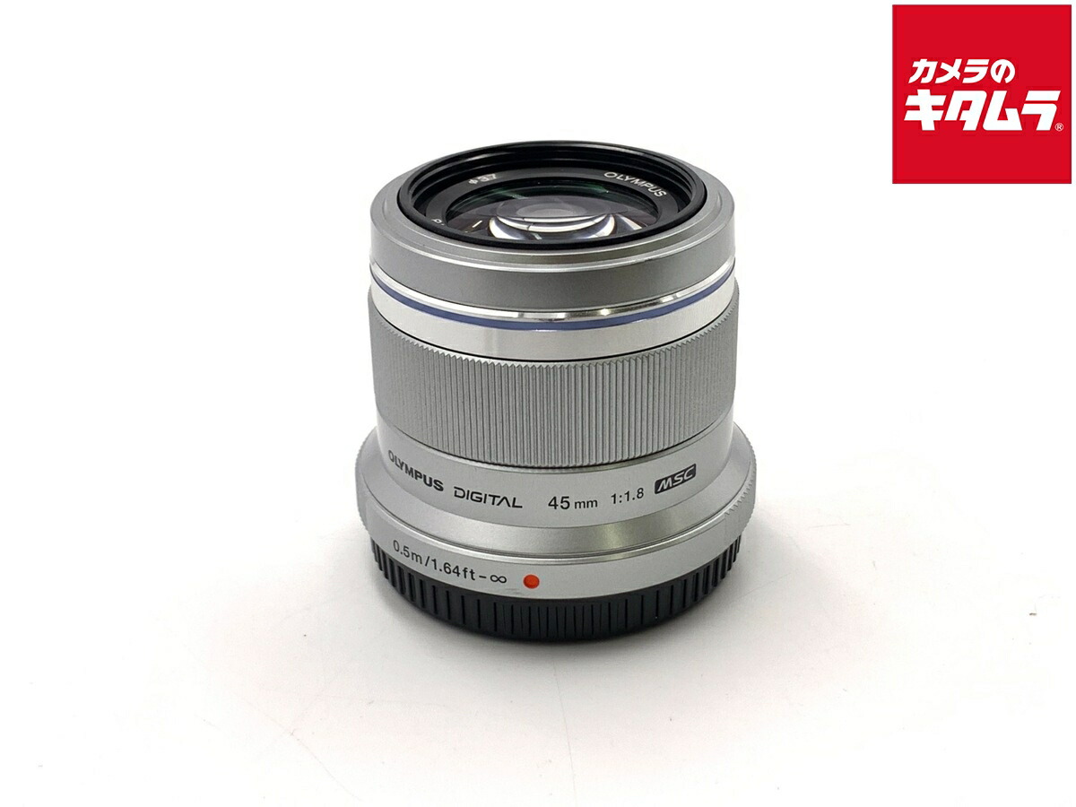 中古でも、楽になることと品等を。キタムラの取組み