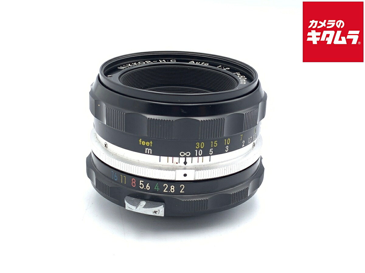 【中古】 【並品】 ニコン Auto Nikkor 50mm F2 C 【交換レンズ】 【6ヶ月保証】