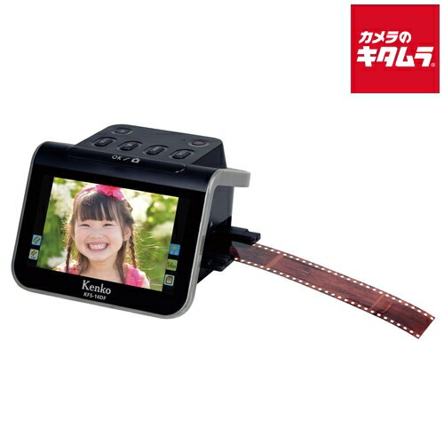 専用1 ZX25R カスタムデカールキット マジカルレーシングがカワサキ「Ninja