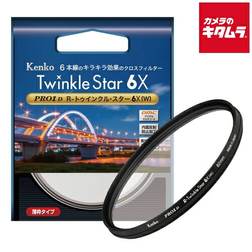 専用！6点 楽天市場】「即日出荷」 コロナホームジュニア2 コロナホーム
