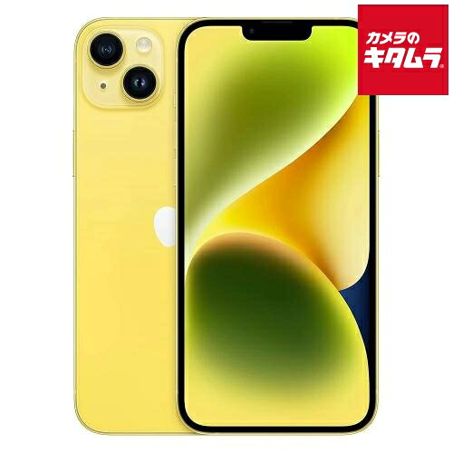 【中古：A(美品)】Apple iPhone 14 256GB イエロー SIMフリー 《納期約１－２週間》