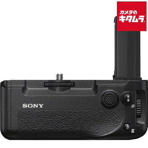 SONY a7ⅳ 縦位置グリップ　VG-C4EM他おまけ多数 Amazon | SONY(ソニー) 縦位置グリップ VG-C4EM | カメラ用