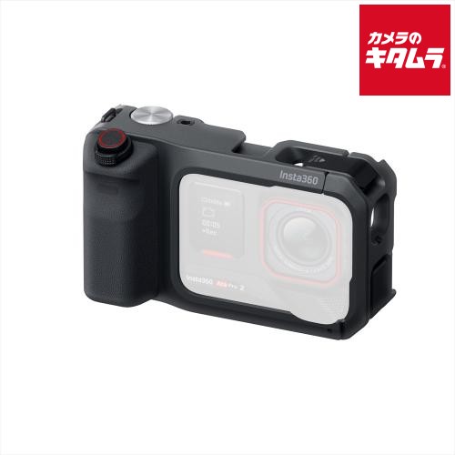 Insta360 CINSCBGE AcePro2 ストリート撮影グリップ Pro 《納期約１－２週間》