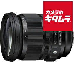 シグマ 24-105mm F4 DG OS HSM ニコン用 ニコンFマウント 一眼レフ AF 標準ズーム レンズ 交換レンズ カメラレンズ