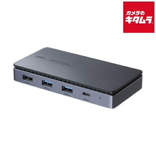 サンワサプライ USB-CVDK15 USB Type-Cドッキングステーション(HDMI×2画面出力対応)