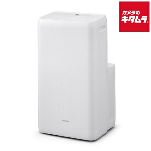 楽天市場】ポータブルクーラー IPA-2324S アイリスオーヤマ リモコン