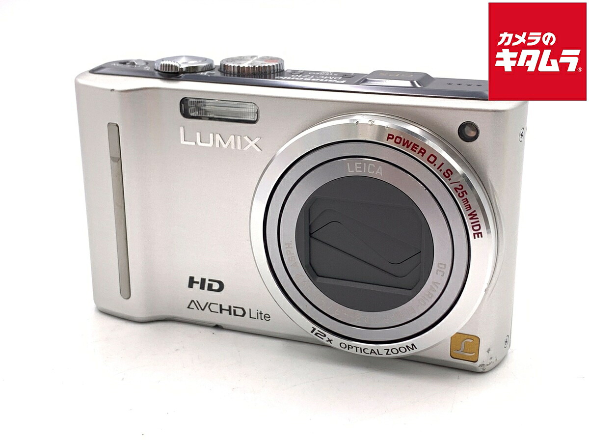 【中古】 【難あり品】 パナソニック LUMIX DMC-TZ10-S シルバー 【コンパクトデジタルカメラ】｜カメラのキタムラ