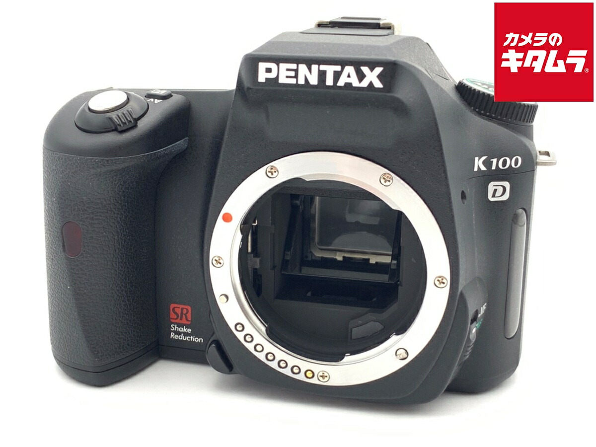 【中古】 【並品】 ペンタックス K100D ボディ 【デジタル一眼レフ】