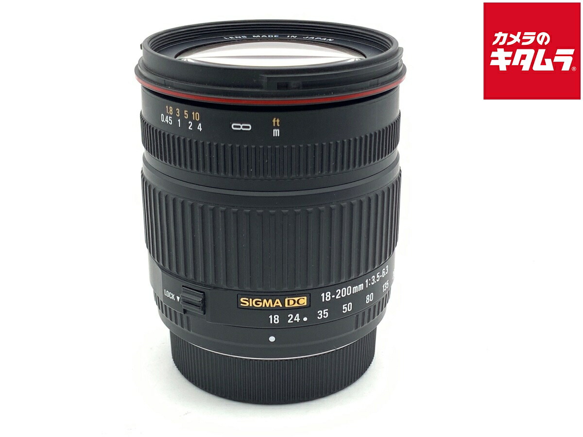 中古でも、楽になることと品等を。キタムラの取組み
