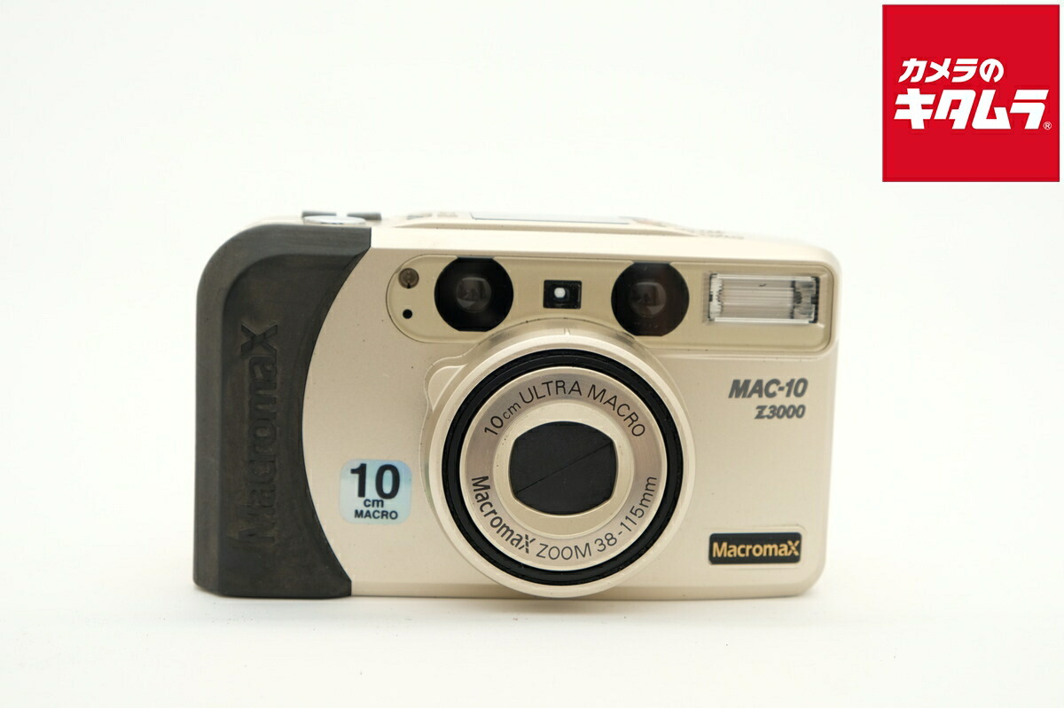 楽天市場】【中古】 (フジフイルム) FUJIFILM ｳﾙﾄﾗｺﾝﾊﾟｸﾄｶﾒﾗMC-007