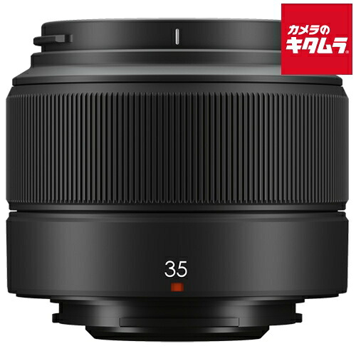 フジフイルム XC 35mm F2 Xマウント ミラーレス AF 標準単焦点 レンズ 交換レンズ カメラレンズ 《納期約１．５ヶ月》