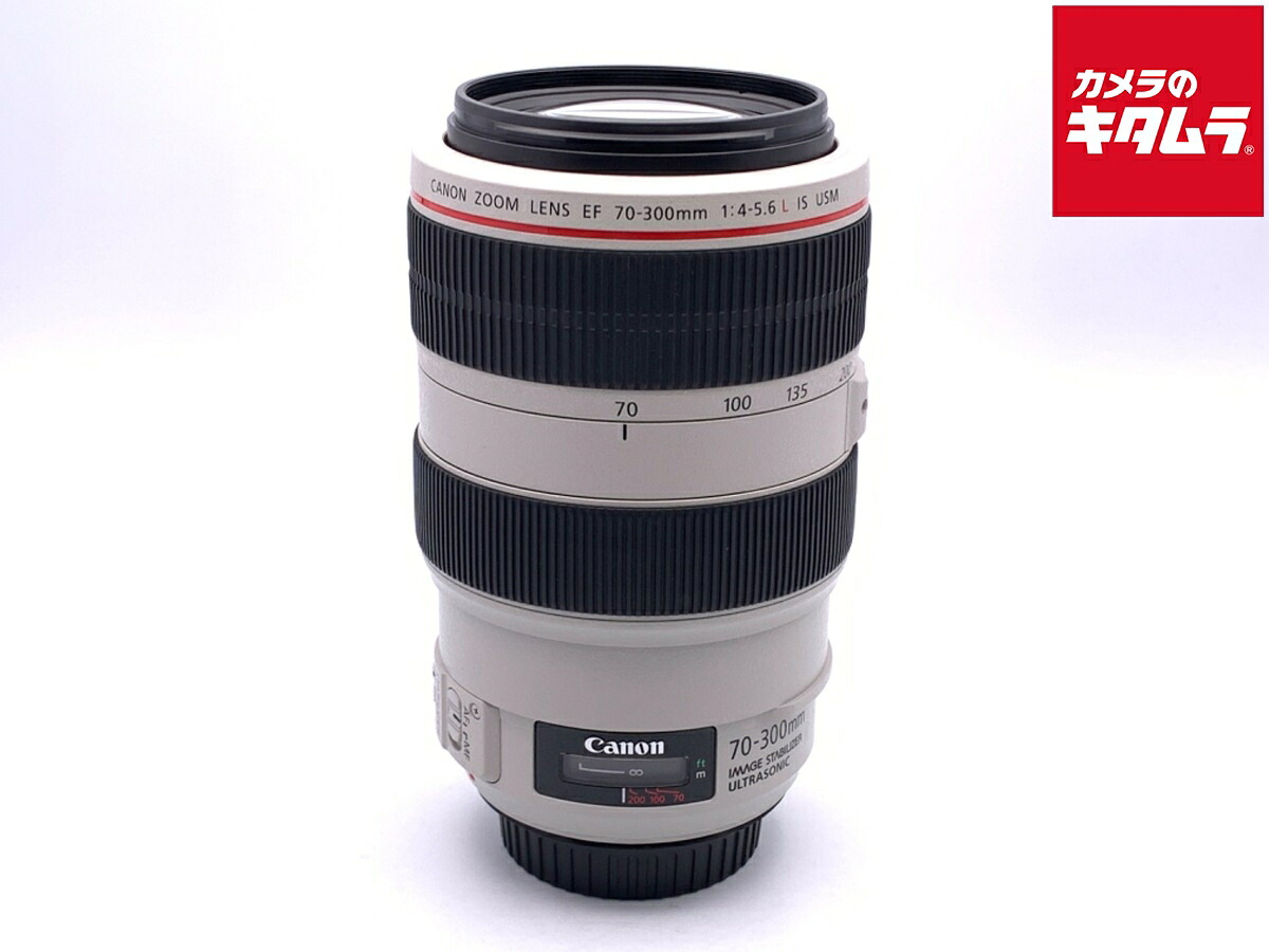 【中古】 【良品】 キヤノン EF70-300mm F4-5.6L IS USM 【交換レンズ】 【6ヶ月保証】