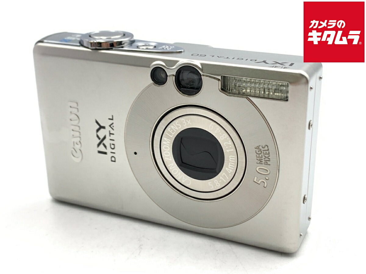 楽天市場】【中古】 (キヤノン) Canon IXY DIGITAL 60【中古カメラ