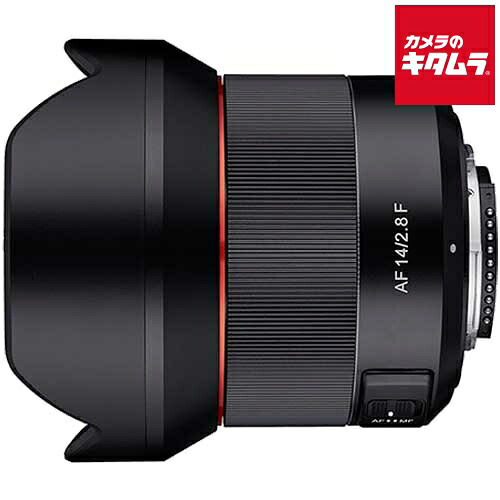 サムヤン AF 14mm F2.8 ニコンF用 ニコンFマウント 一眼レフ AF 広角単焦点 レンズ 交換レンズ カメラレンズ 《納期未定》｜カメラのキタムラ