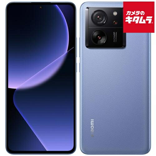 楽天市場】Xiaomi 13T XIG04 [ブラック] 256GB SIMフリー [ラッピング