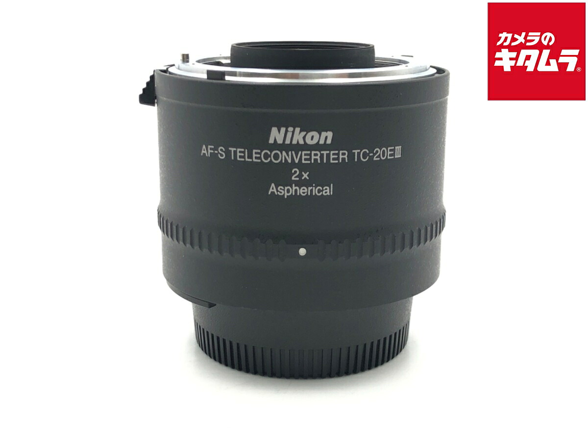 【中古】 【良品】 ニコン AF-S テレコンバーター TC-20E III 【交換レンズ】 【6ヶ月保証】
