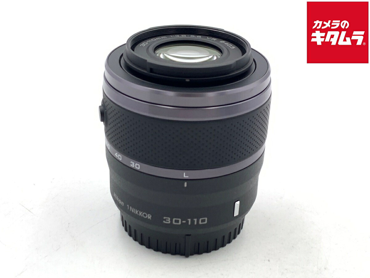 中古でも、楽になることと品等を。キタムラの取組み