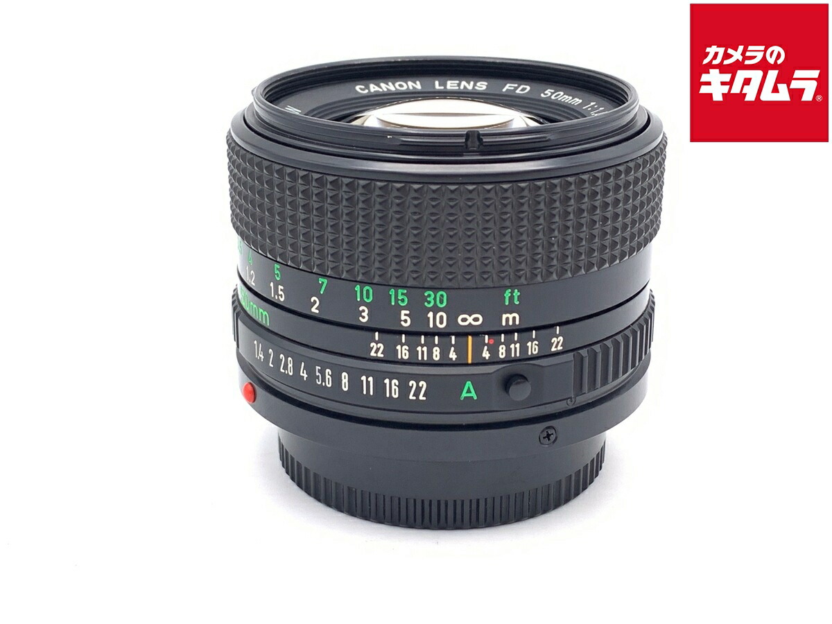 【中古】 【並品】 キヤノン NFD 50/1.4 【交換レンズ】 【6ヶ月保証】 10,148円
