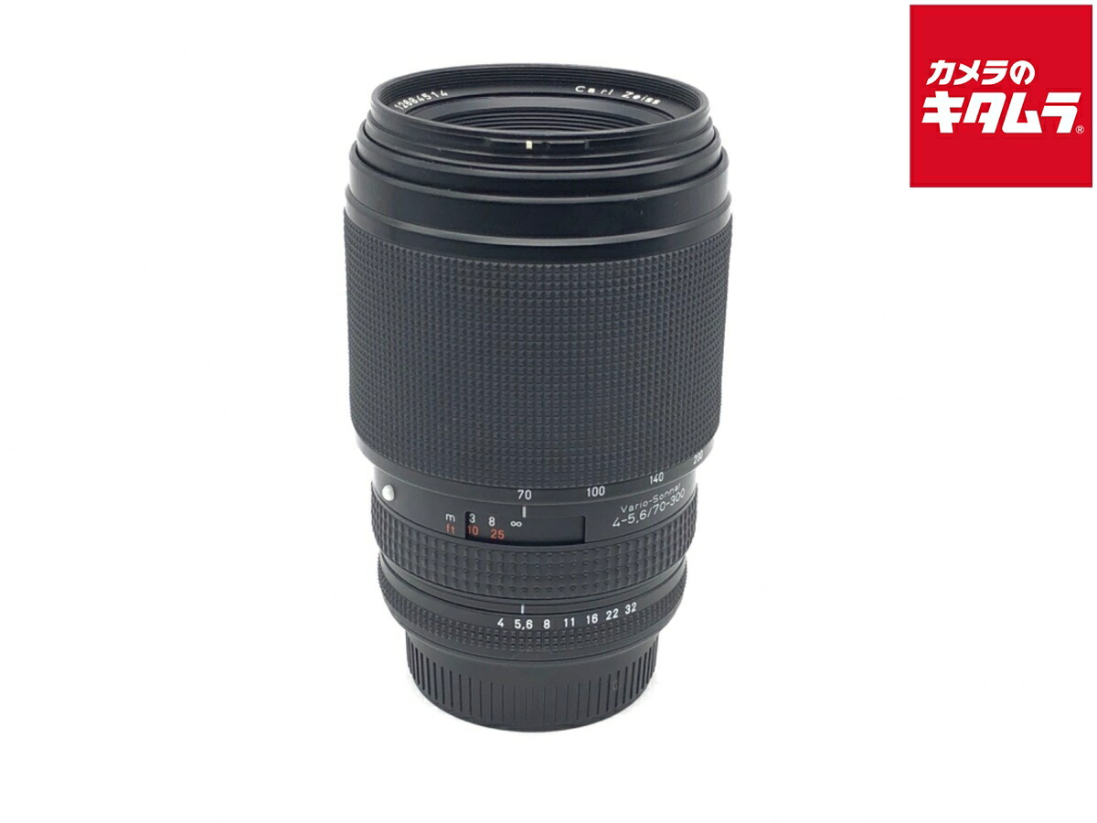 【中古】 【並品】 コンタックス（CONTAX） (N)バリオゾナー 70-300/4-5.6 【交換レンズ】
