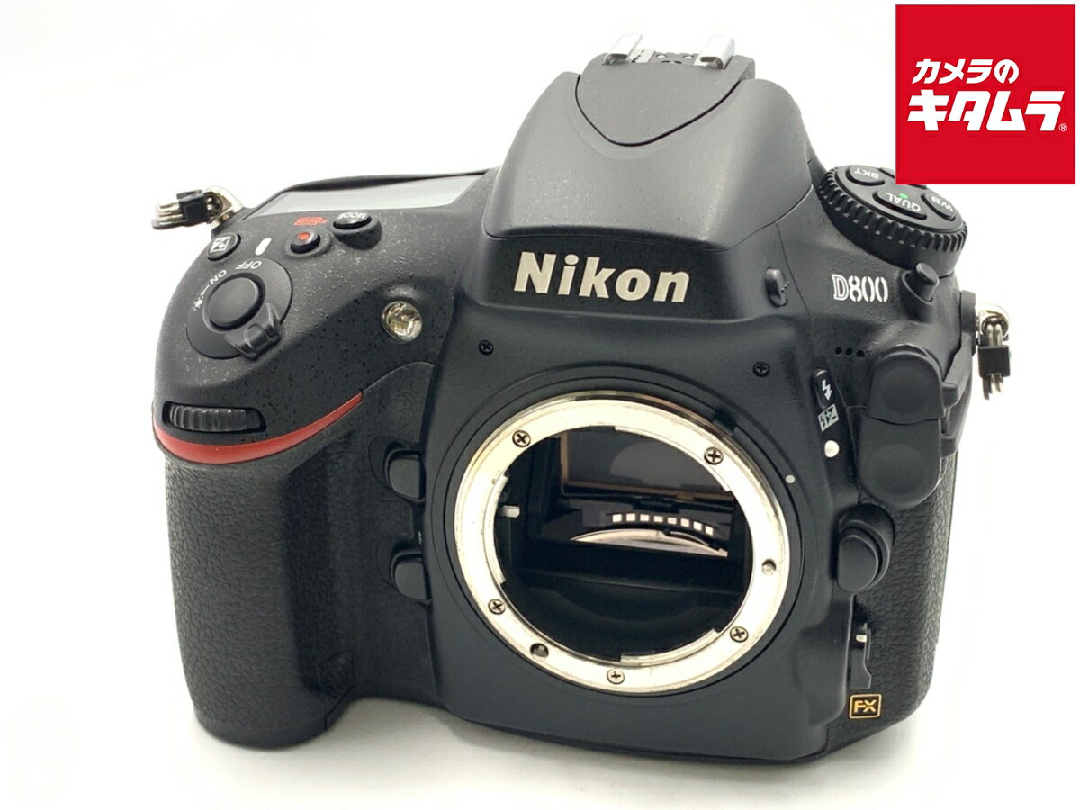 楽天市場】【中古】 (ニコン) Nikon D800 ﾎﾞﾃﾞｲ【中古カメラ