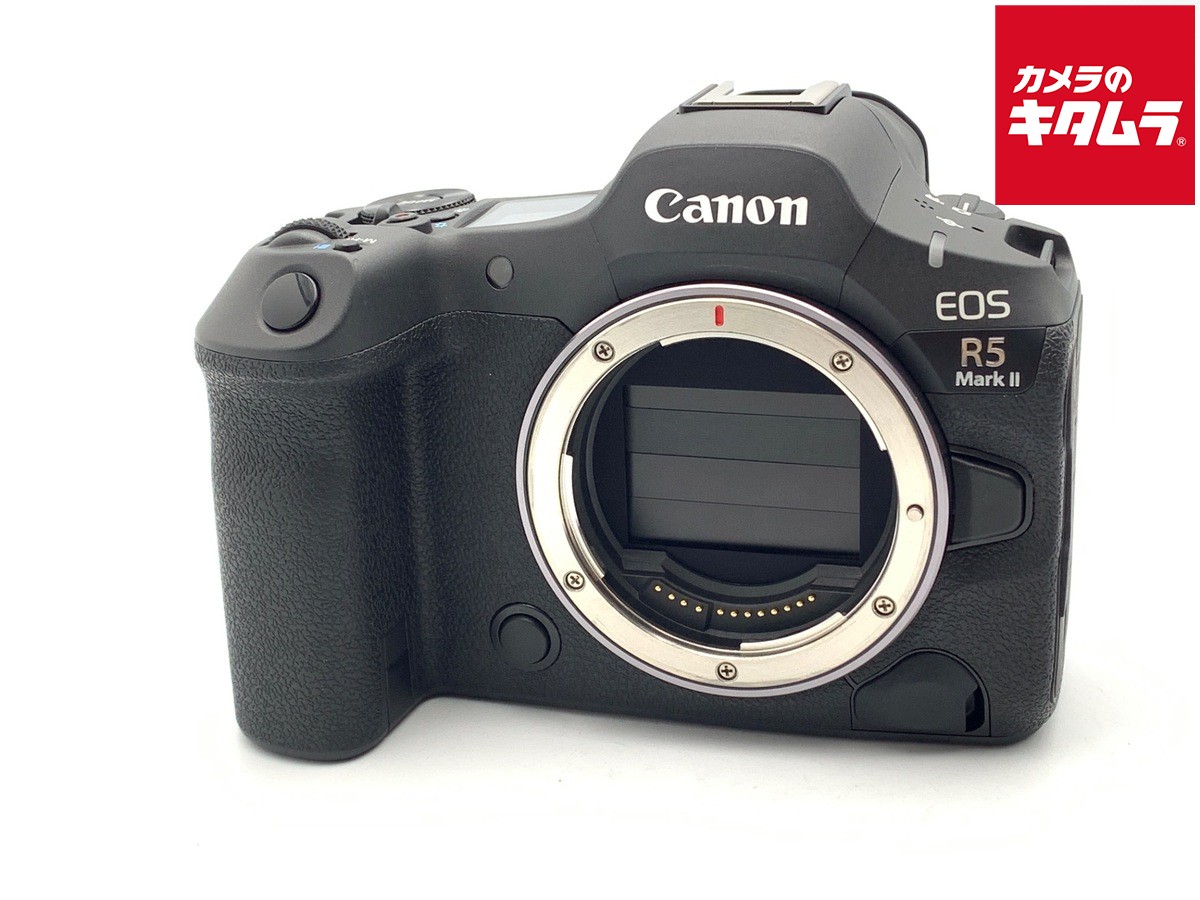 【中古】 【良品】 キヤノン EOS R5 Mark II ボディ 【ミラーレス一眼】 【6ヶ月保証】｜カメラのキタムラ