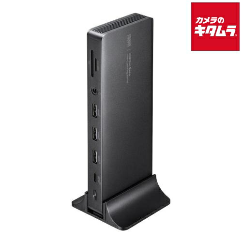 中古でも、安全性のあると特性を。キタムラの手あい