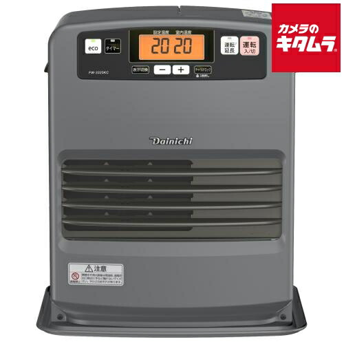 楽天市場】ダイニチ FW-4225NC-W 石油ファンヒーター NCタイプ 木造11