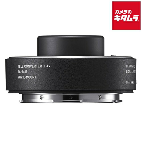 楽天市場】【送料無料】 シグマ TC-2001 TELE CONVERTER キャノン EF