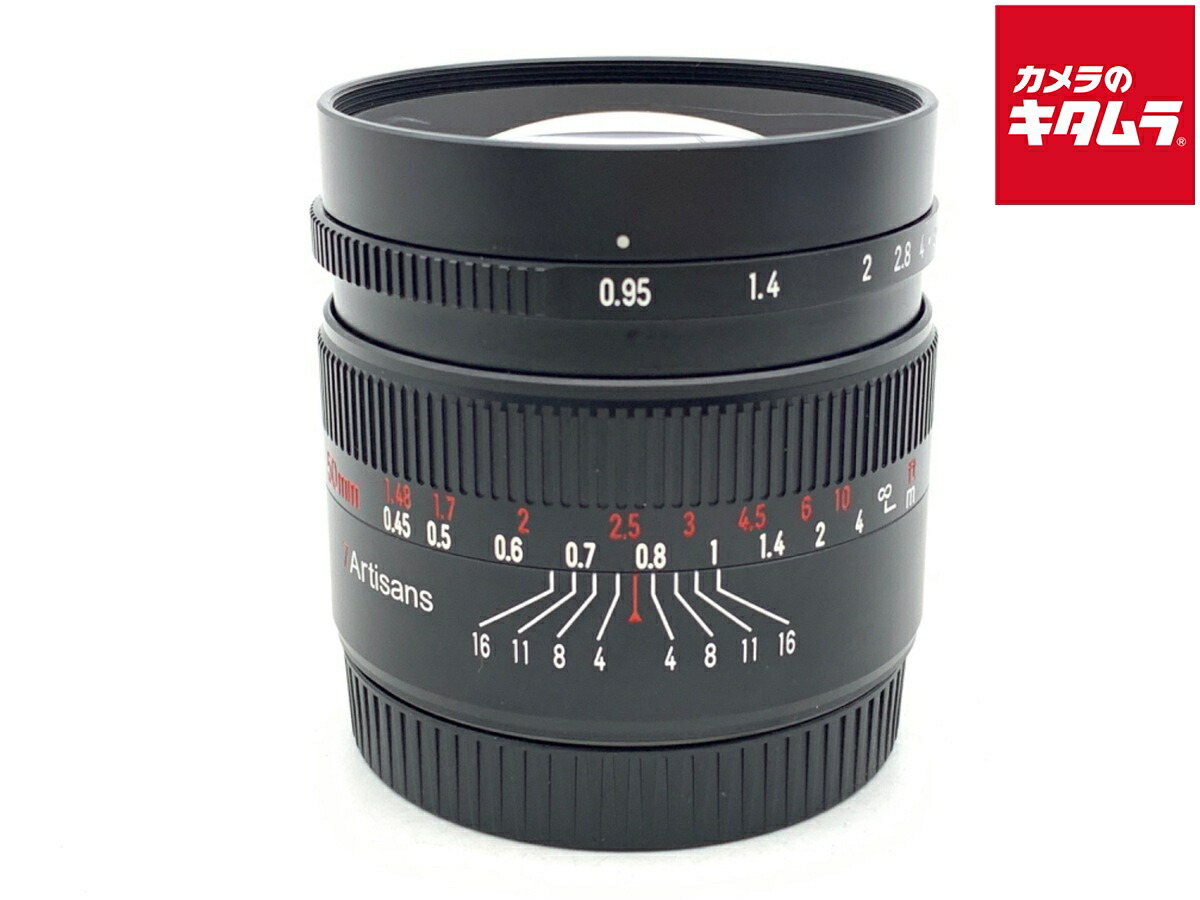 【中古】 【美品】 七工匠 7Artisans 50095ZB 50mm F0.95 ニコンZ用 【交換レンズ】