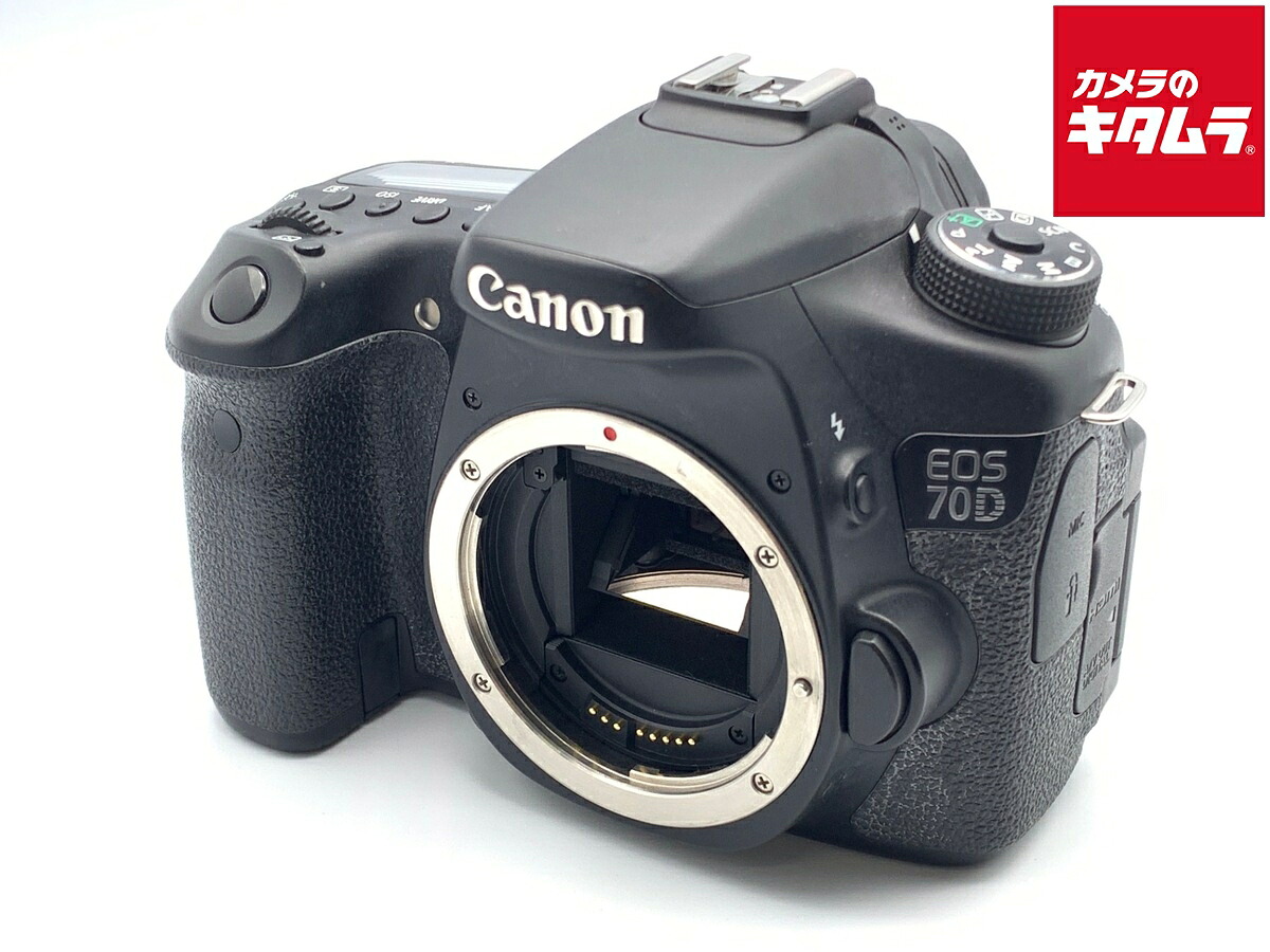 【中古】 【並品】 キヤノン EOS 70D ボディ 【デジタル一眼レフ】｜カメラのキタムラ
