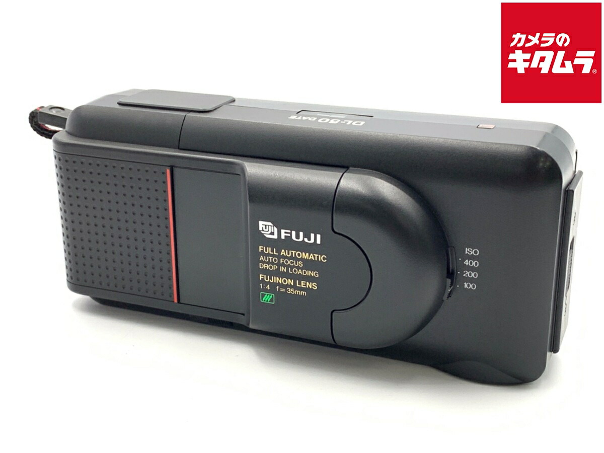 楽天市場】【中古】 【並品】 フジフイルム（FUJIFILM）SILVI シルヴィ