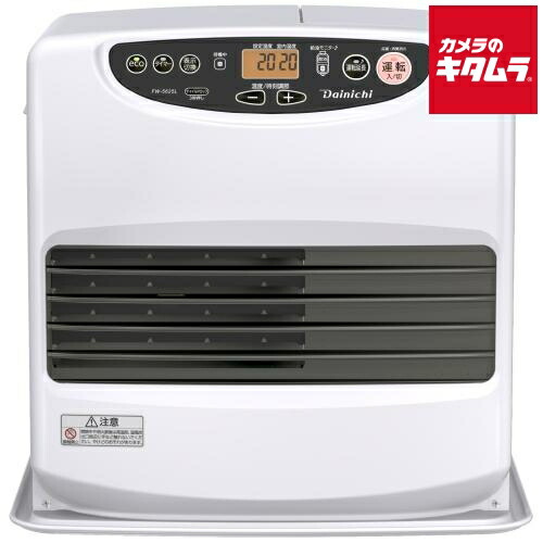 楽天市場】ダイニチ FW-5717LE-W 石油ファンヒーター LEタイプ