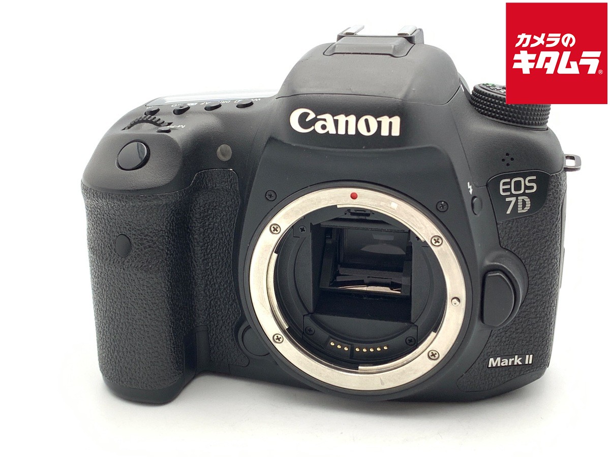 【中古】 【並品】 キヤノン EOS 7D MarkII ボディ 【デジタル一眼レフ】 【6ヶ月保証】｜カメラのキタムラ