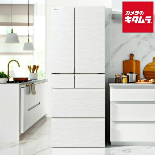 楽天市場】日立 6ドア 冷蔵庫 フレンチドア まるごとチルド R-HW62V N
