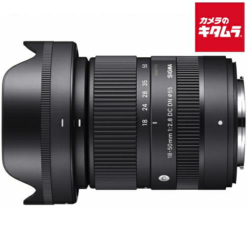 SIGMA 18-50mm F2.8 DC DN ズームレンズ ソニーEマウント シグマ 18-50mm F2.8 DC DN 徹底レビュー 完全版 - とるなら