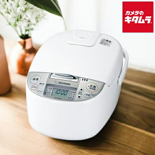 楽天市場】象印 マホービン IH 炊飯器 NP-XB10-WA 5.5合炊き 極め炊き