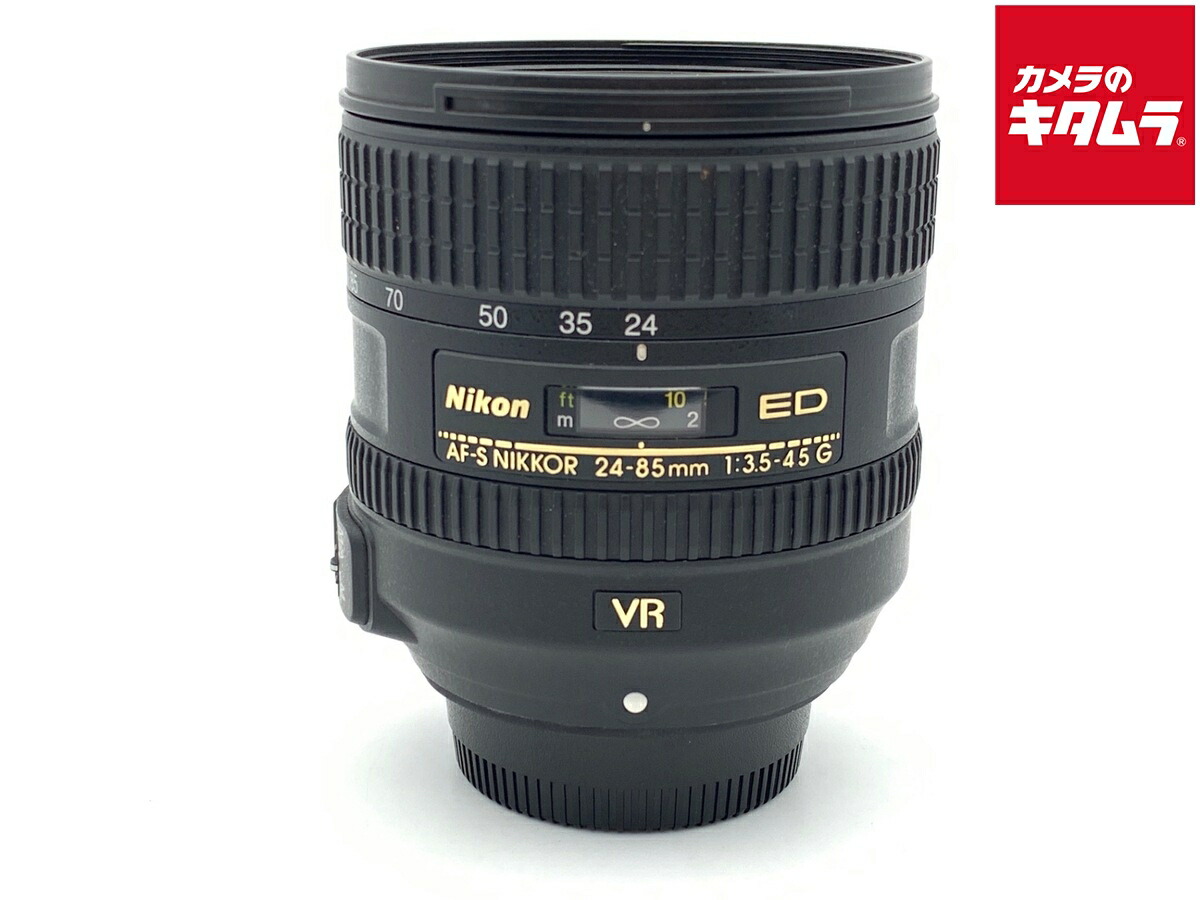 【中古】 【並品】 ニコン AF-S NIKKOR 24-85mm f/3.5-4.5G ED VR 【交換レンズ】 【6ヶ月保証】