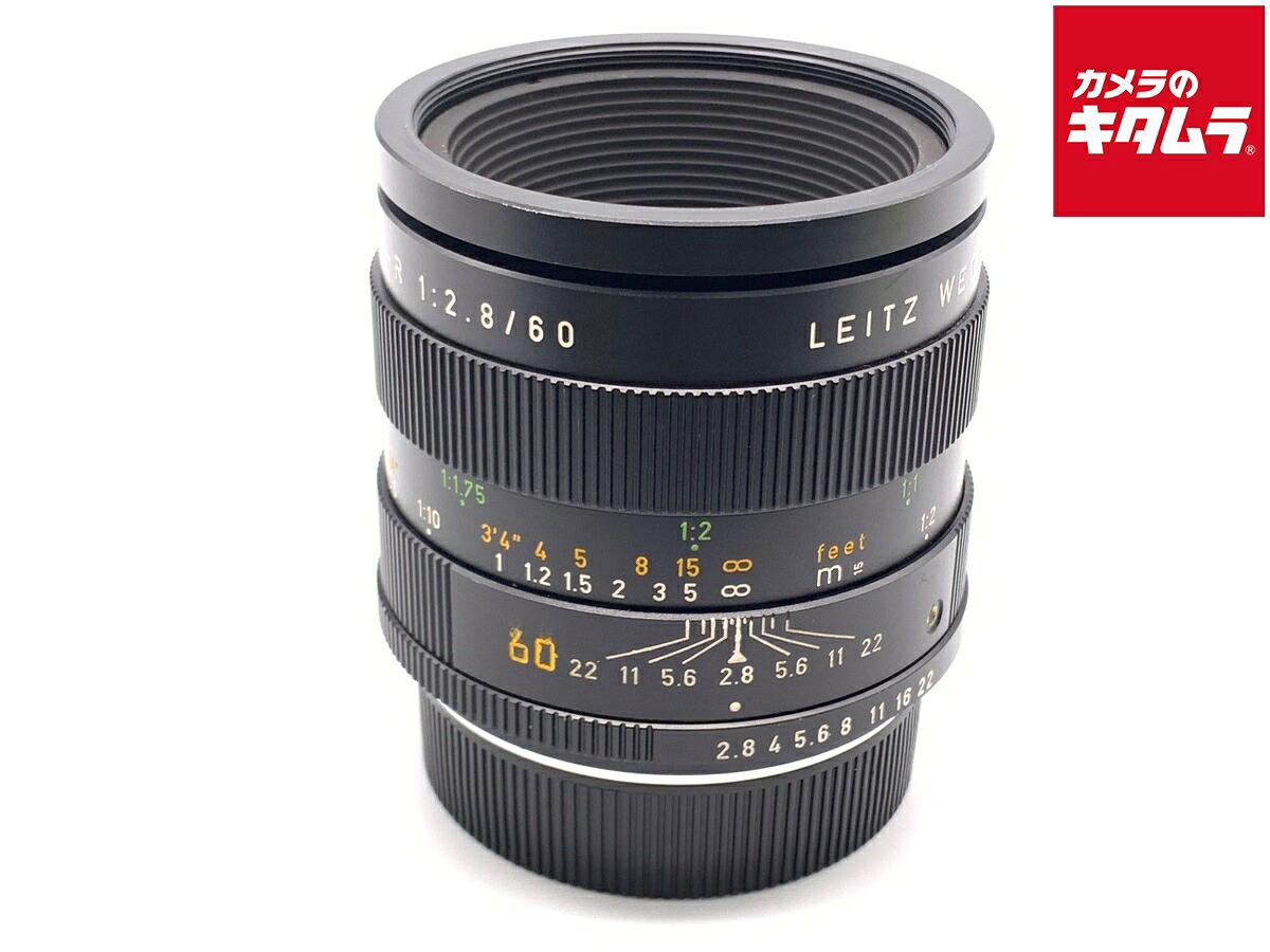【中古】 【並品】 ライカ マクロエルマリートR 60mm F2.8 R-Only 【交換レンズ】