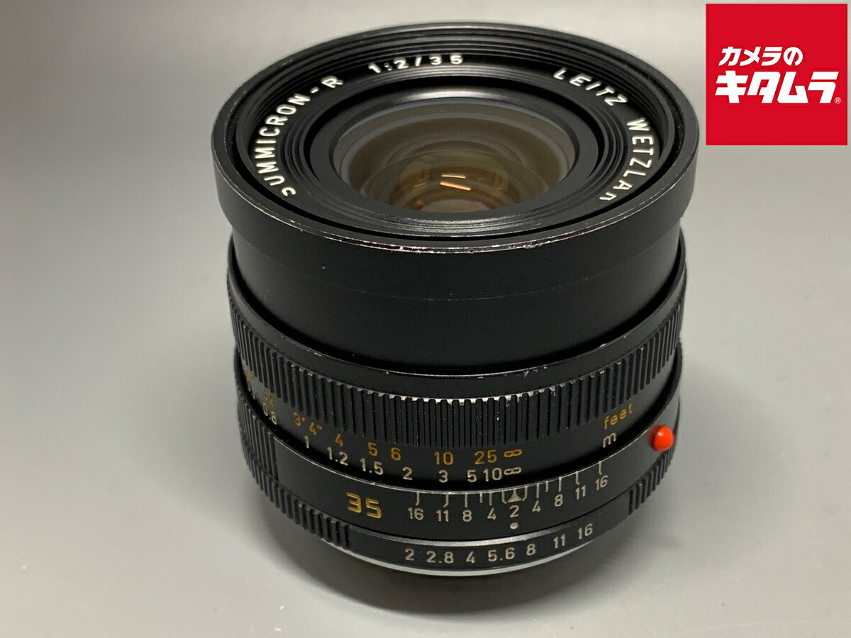 中古でも、楽になることと品等を。キタムラの取組み