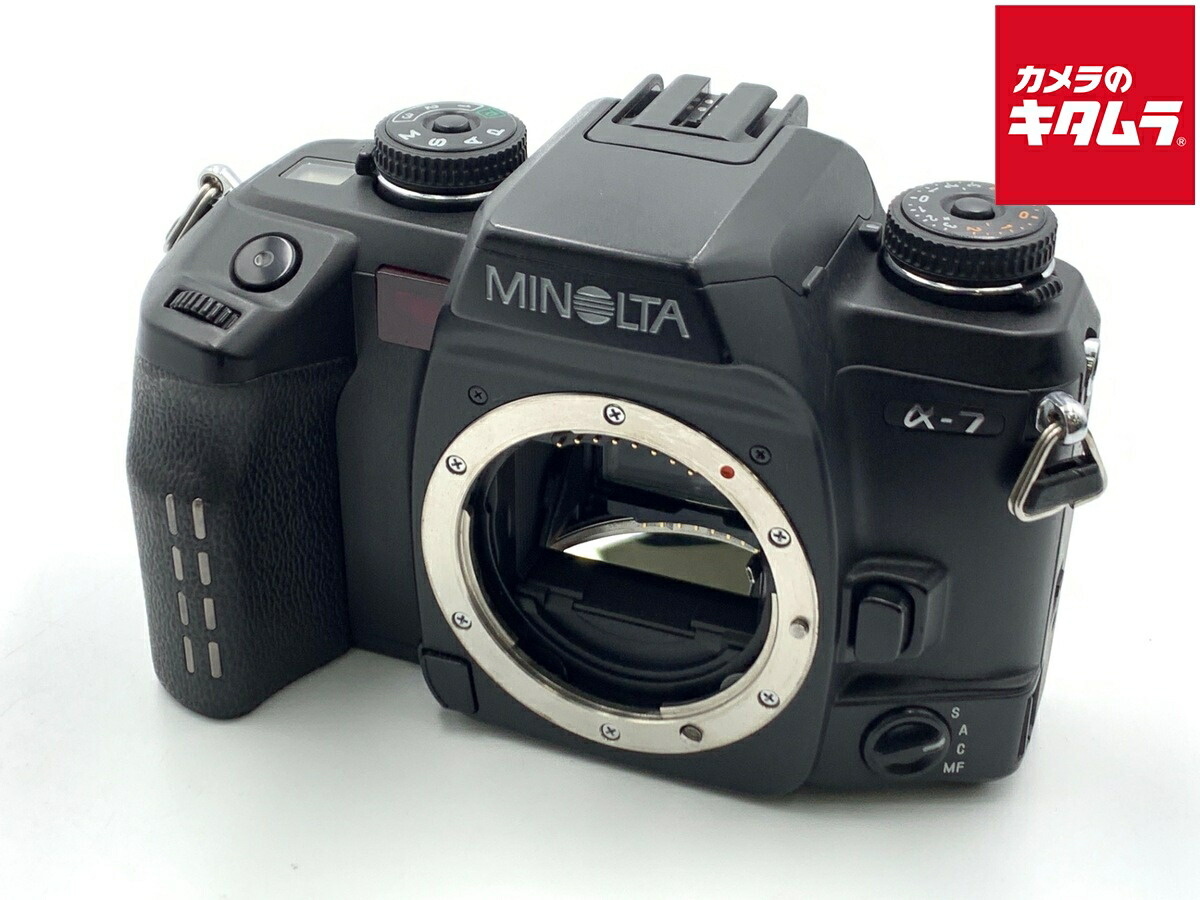 ABランク 完動品 MINOLTA a-7 フィルムカメラ ボディ 返品保証付き ABランク 完動品 MINOLTA a-7 フィルムカメラ ボディ 返品保証付き