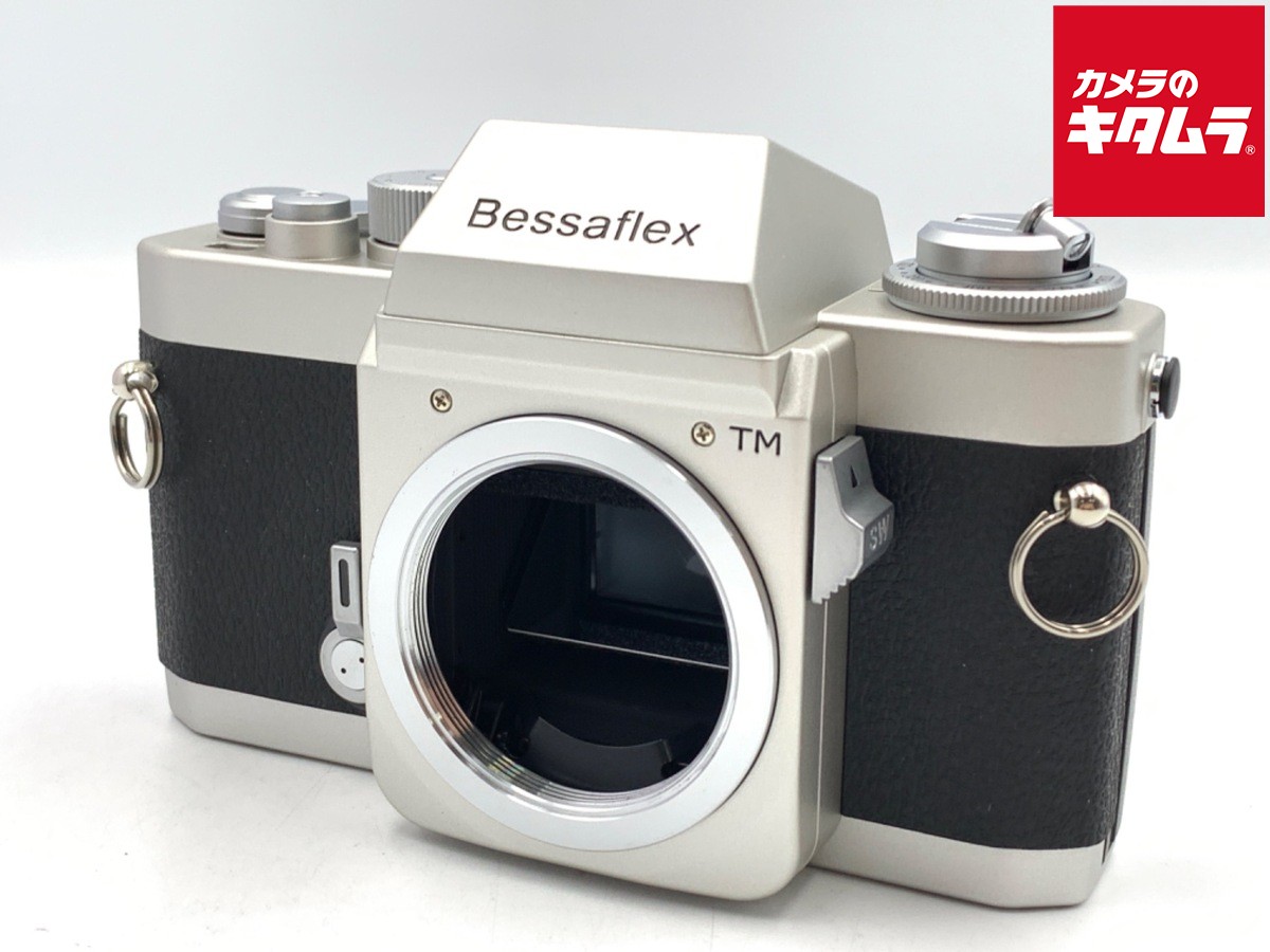 【中古】 【良品】 フォクトレンダー(Voigtlander)BESSAFLEX TM シルバー 【フィルムカメラ】 【6ヶ月保証】|カメラのキタムラ