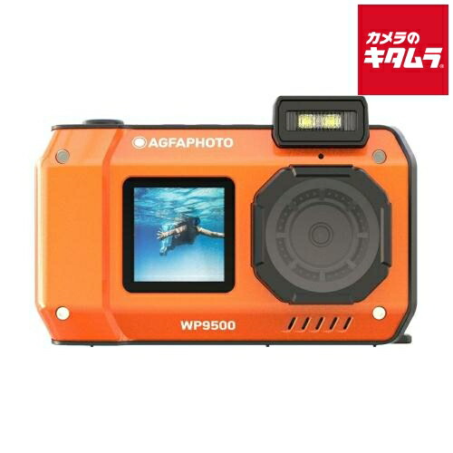 ほぼ未使用　ナガオカ　MOP400 デジタルカメラ ほぼ未使用 ナガオカ MOP400 デジタルカメラ