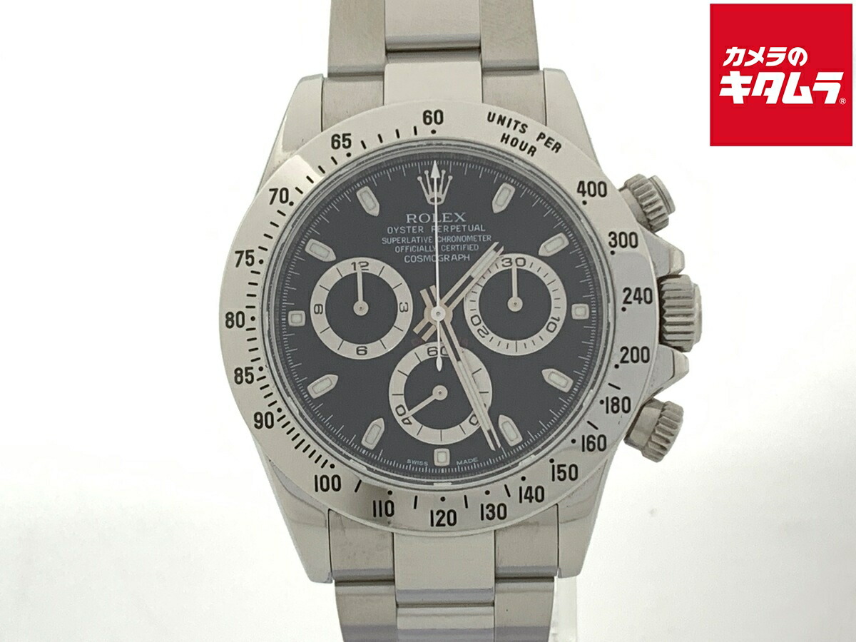 楽天市場】ロレックス デイトナ 116520 K番・ブラック文字盤 分解清浄