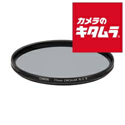 初夏から差が付く！夏の好いたらしい家電御引き回し2026