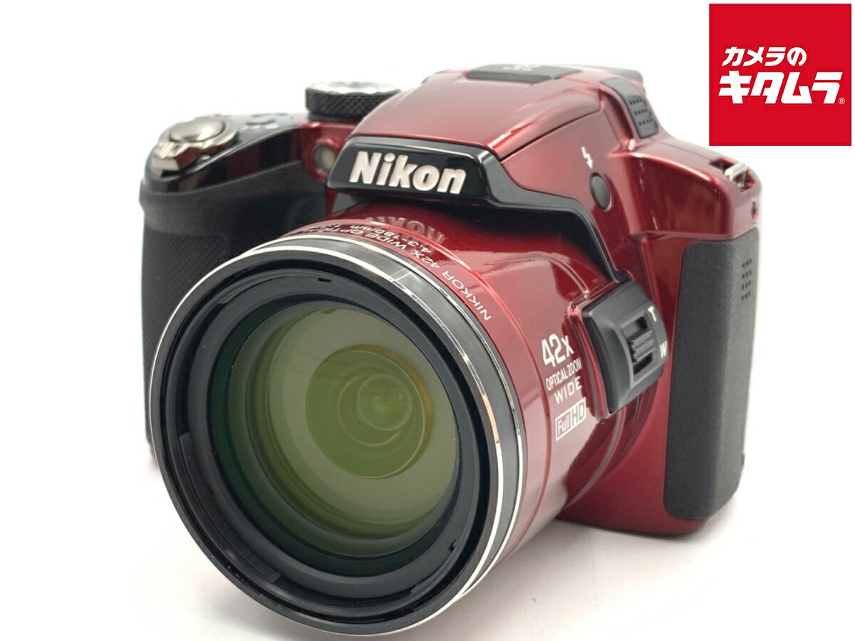 【中古】 【良品】 ニコン COOLPIX P510 レッド 【コンパクトデジタルカメラ】|カメラのキタムラ