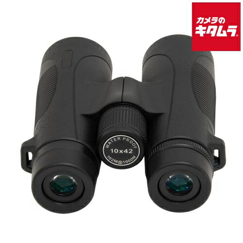 APEXEL APS-RB10X42W 10倍 双眼鏡